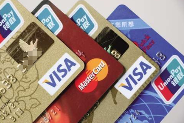 信用卡分期贷款1.png
