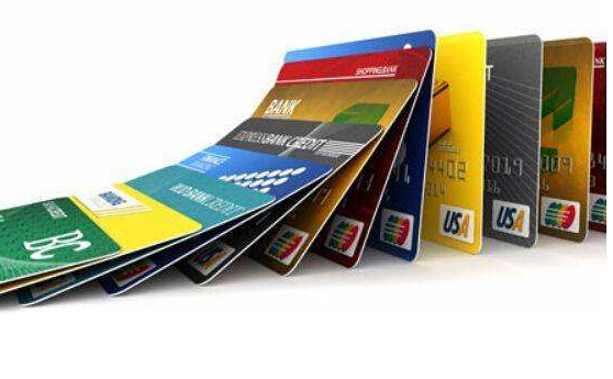 信用卡分期贷款.png