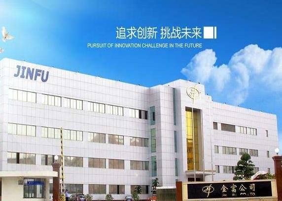 金富科技上市時間 .jpg