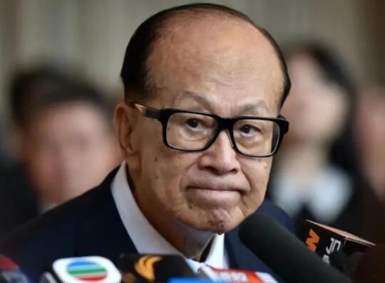 李嘉誠.png 李嘉誠.png