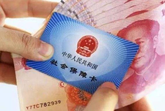 確保養(yǎng)老金按時(shí)足額發(fā)放 .jpg 確保養(yǎng)老金按時(shí)足額發(fā)放 .jpg