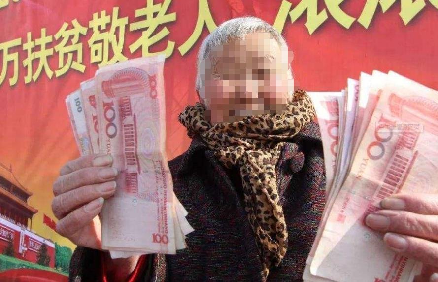 確保養(yǎng)老金按時(shí)足額發(fā)放 .jpg 確保養(yǎng)老金按時(shí)足額發(fā)放 .jpg