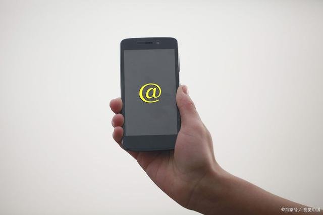 手機(jī) 手機(jī)