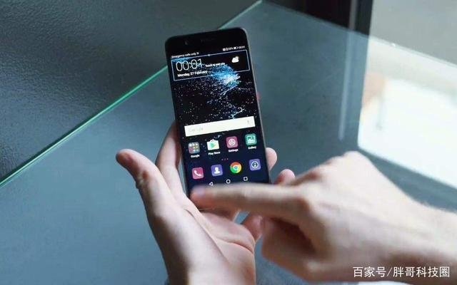 手機(jī) 手機(jī)