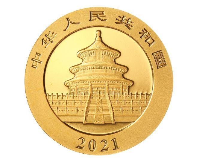 2021版熊猫纪念币.jpg