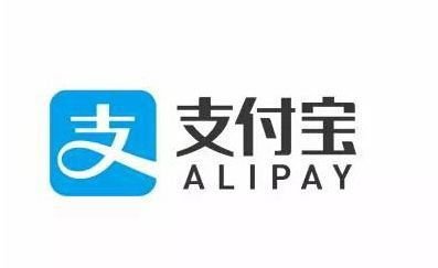 支付宝三方收款受限后，取码失败自动重新调度订单的应对策略与实现分析 (支付宝三方收款码无法认证)-初仟社区