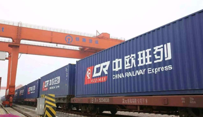 中歐班列.png