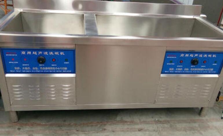 洗碗機(jī)的價(jià)格.jpg