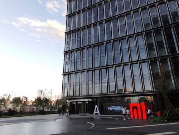 小米.png 小米.png