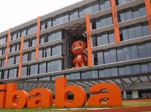 阿里.png 阿里.png