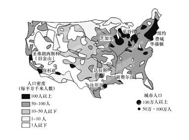 美国人口密度分布.jpg
