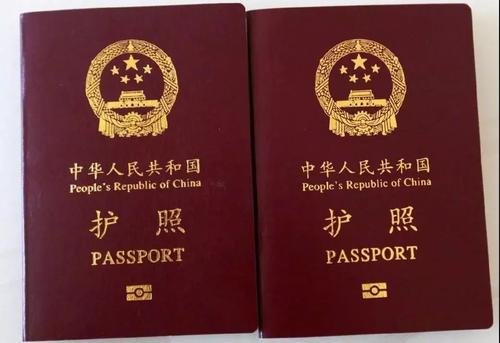 取消港澳通行證