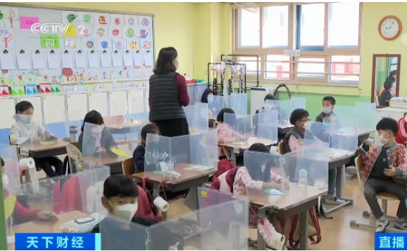 兒童教育.png 兒童教育.png