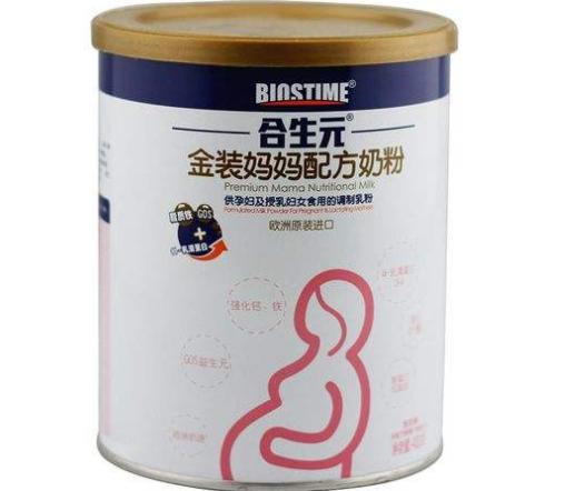 合生元奶粉價(jià)格1.png