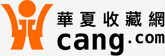 藝術(shù)品投資公司