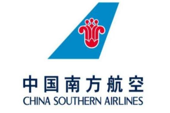 南方航空.jpg