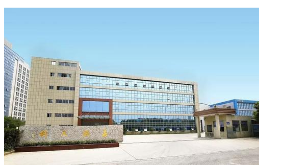 明新旭騰申購 明新旭騰申購