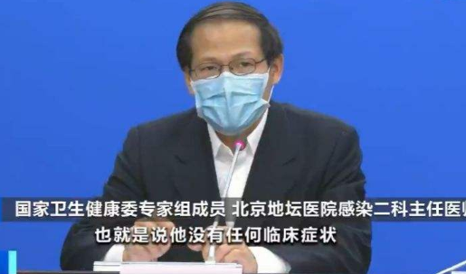 病毒在空氣中能存活多久 病毒在空氣中能存活多久