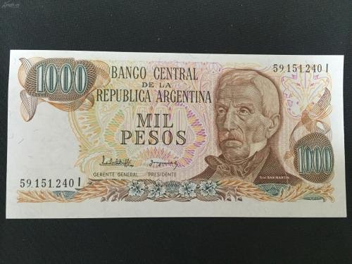 阿根廷比索大跌影响哪些方面?阿根廷比索