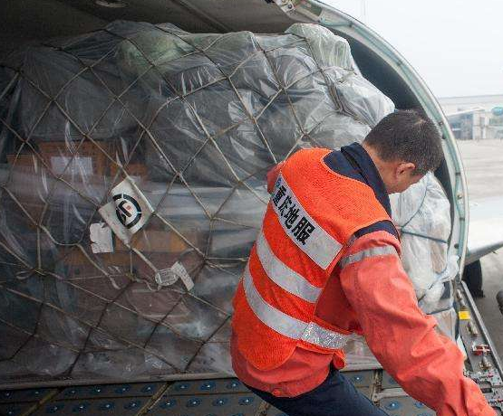 快遞航空.png 快遞航空.png