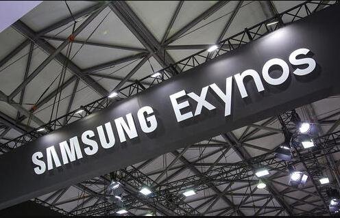 Exynos.jpg