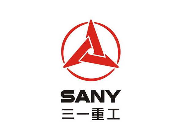 三一重工.png 三一重工.png