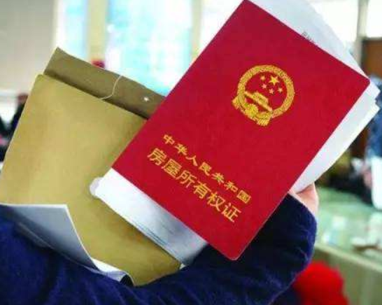 所有權(quán)轉(zhuǎn)移.png 所有權(quán)轉(zhuǎn)移.png