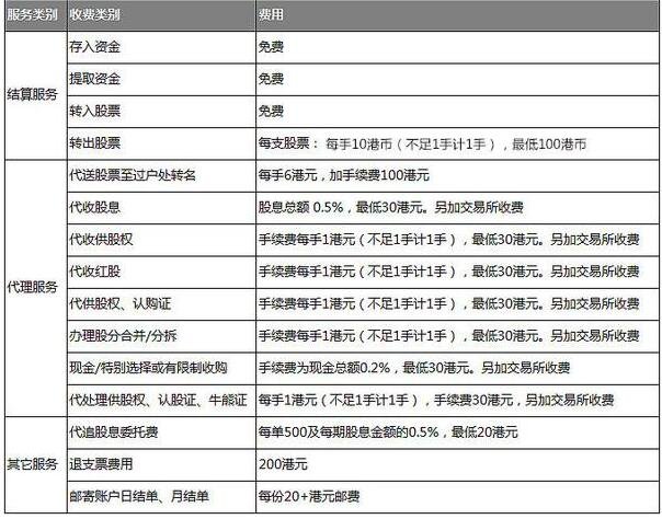 QQ截图20201116095835.jpg