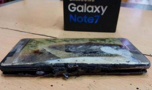 三星note7爆炸.jpg