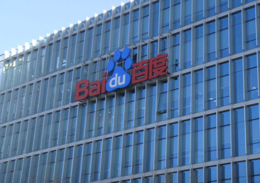 李彥宏是哪里人1.png 李彥宏是哪里人1.png