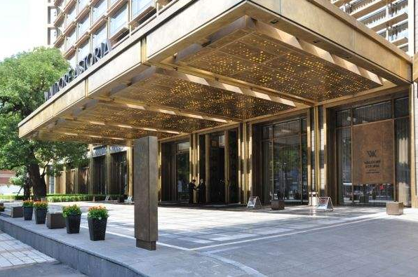 華爾道夫.png 華爾道夫.png