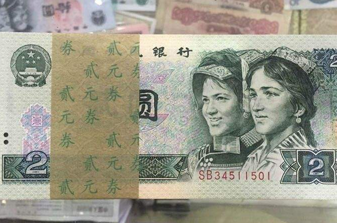 200刀是多少人民幣 200刀是多少人民幣