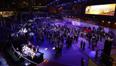 拍賣會.png 拍賣會.png