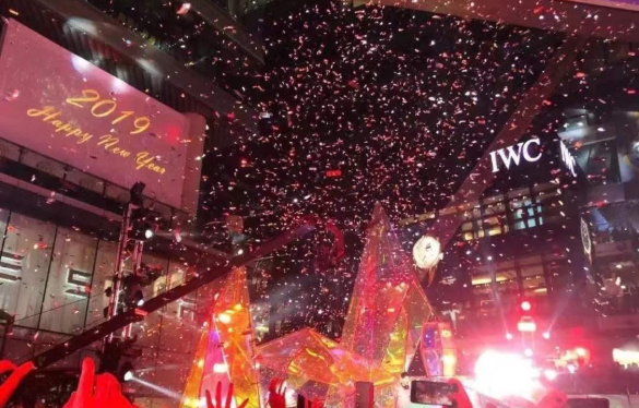 北京跨年活動.png