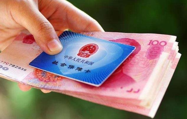 專家建議養(yǎng)老金領(lǐng)取早減晚增.jpg 專家建議養(yǎng)老金領(lǐng)取早減晚增.jpg