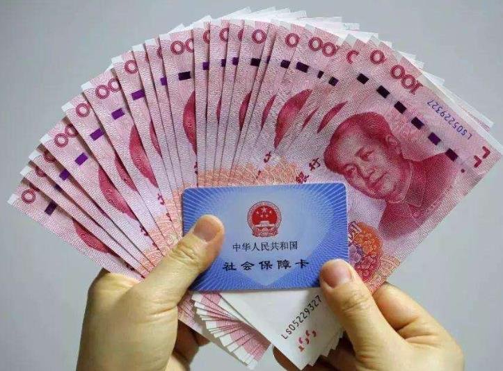 專家建議養(yǎng)老金領(lǐng)取早減晚增 .jpg 專家建議養(yǎng)老金領(lǐng)取早減晚增 .jpg