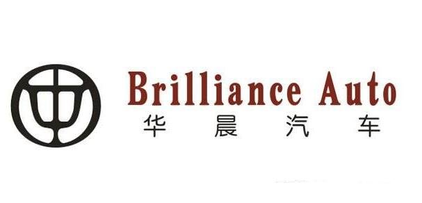 華晨汽車.jpg