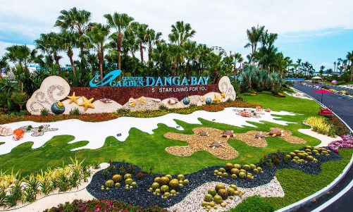 碧桂園房地產(chǎn).png 碧桂園房地產(chǎn).png