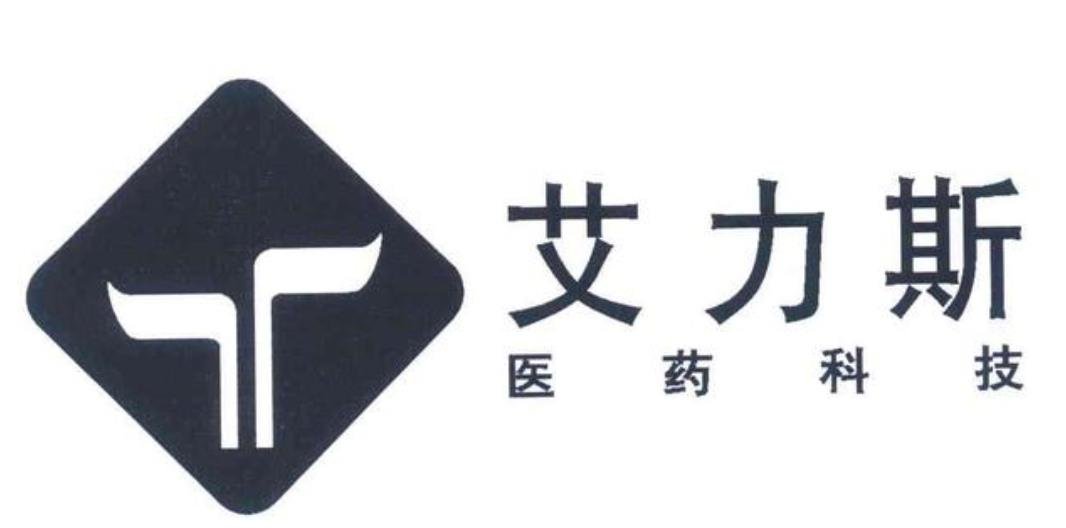 艾力斯?jié)q停 .jpg