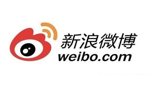 新浪微博.jpg