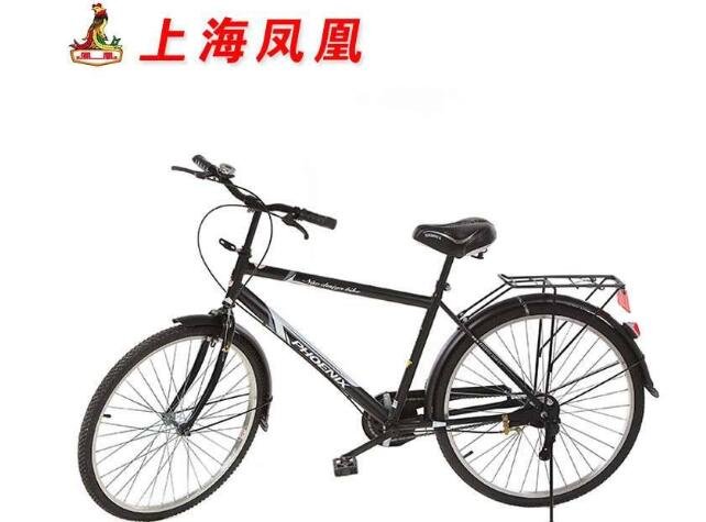 上海凤凰自行车.jpg