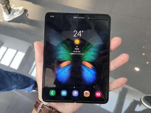 Galaxy Fold 5G折叠手机.jpg