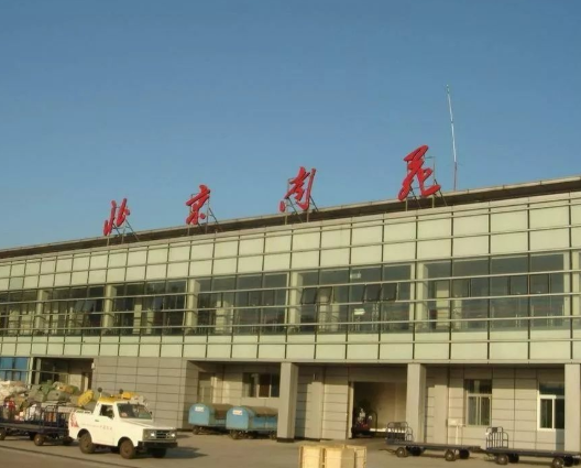 北京机场有几个民用机场,北京机场有几个航站楼怎样登机