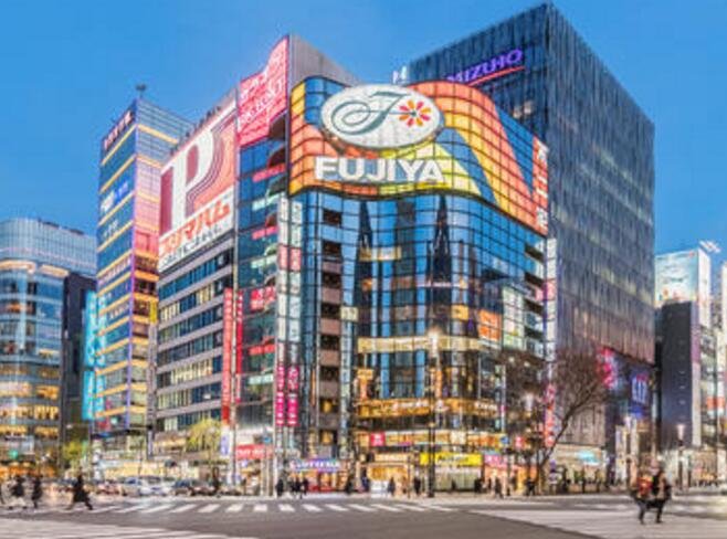 日本東京.jpg 日本東京.jpg