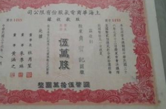 F2_1~}4CXVSTWC9SSP57%A1.png F2_1~}4CXVSTWC9SSP57%A1.png