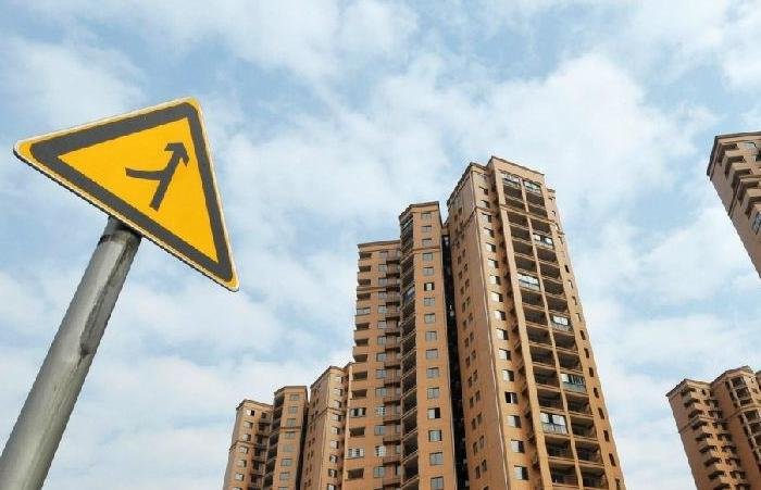 11月LPR報價出爐 .jpg