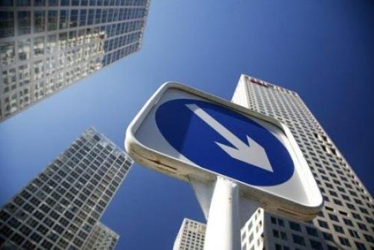 11月LPR報價出爐  .jpg