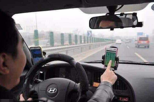 順風車 .jpg 順風車 .jpg