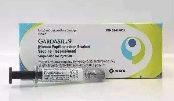 进口HPV疫苗低价抢 .jpg