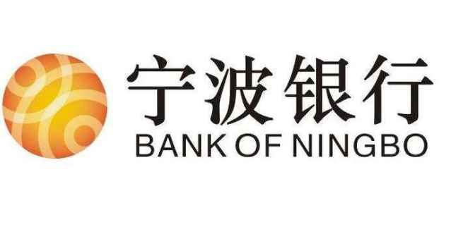 宁波银行股票代码.png